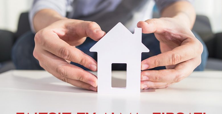 İslami Mortgage Nedir?